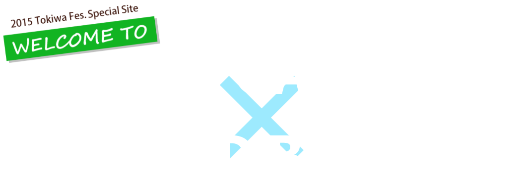 AD CAFE AND BAR